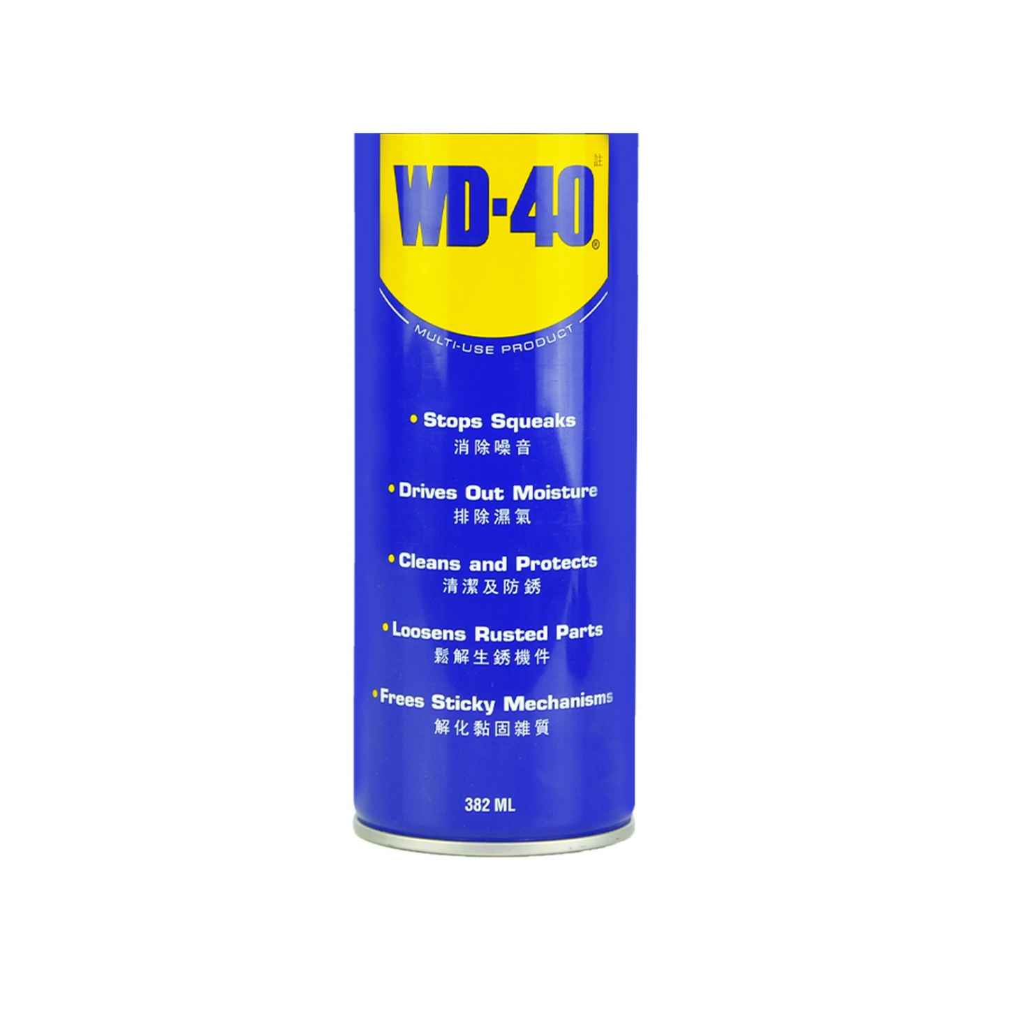 WD-40 Multi-use Product 382 ml