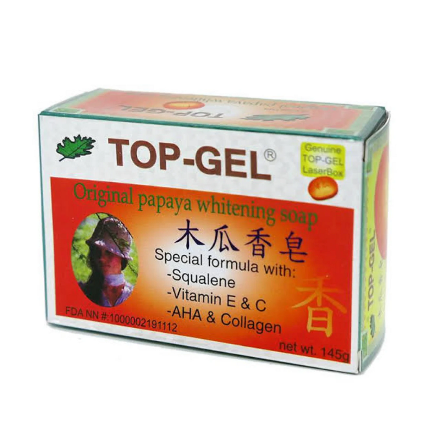 Top Gel Papaya whitening bar soap 145g