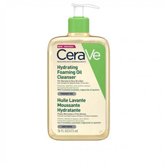 CeraVe Hydrating Cleanser | Smoothing Cleanser 236ml | Moisturizing Cream 454g