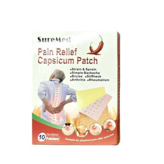 SureMed Pain Relief Patches