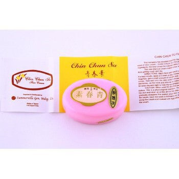 Chin Chun Su Face Cream 10g