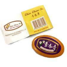 Chin Chun Su Face Cream 10g