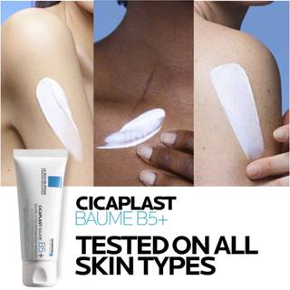 La Roche-Posay Cicaplast Baume B5+ Balm 100ML