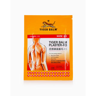 TIGER BALM PLASTERS 2 PATCHES & WHITE OINTMENT 4G FOR SPRAINS AND BACK PAINS