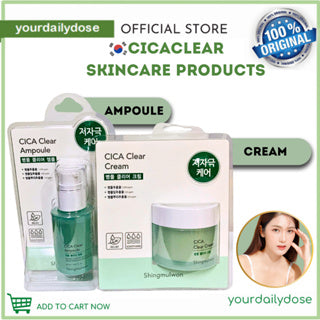 [Shingmulwon] Cica Clear Cream | Ampoule 30ml
