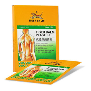TIGER BALM PLASTERS 2 PATCHES & WHITE OINTMENT 4G FOR SPRAINS AND BACK PAINS