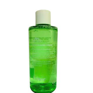 VT Cosmetics CICA X HYALON CALMING I ESSENCE  I TONER I CREAM