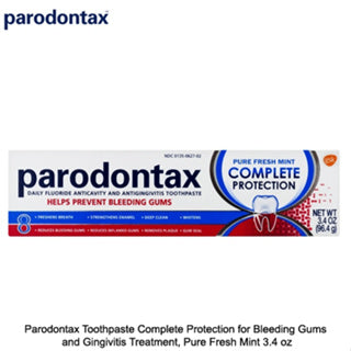 PARODONTAX DAILY FLOURIDE ANTICAVITY & ANTIGINGIVITIS  TOOTHPASTE 96.4G