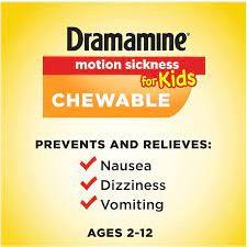 DRAMAMINE MOTION SICKNESS FOR KIDS 8 CHEWABLE TABLETS GRAPE FLAVOR