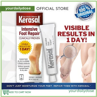 Kerasal, Intensive Foot Repair Ointment, 1 oz (30 g)