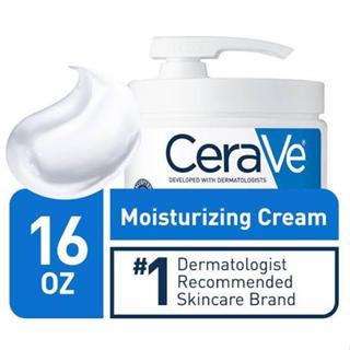CeraVe Moisturizing Cream 453g with Freebie Cerave Hydrating Cleanser 29ml