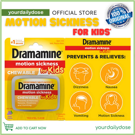 DRAMAMINE MOTION SICKNESS FOR KIDS 8 CHEWABLE TABLETS GRAPE FLAVOR