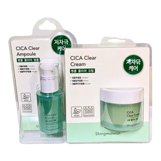 Cell cica CCクリーム 30g Cell Cica CCクリーム 30g 2本セット - メルカリ