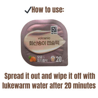 MINI CAPSULE CLAY MASK VOLCANIC CLUSTER PACK 7G