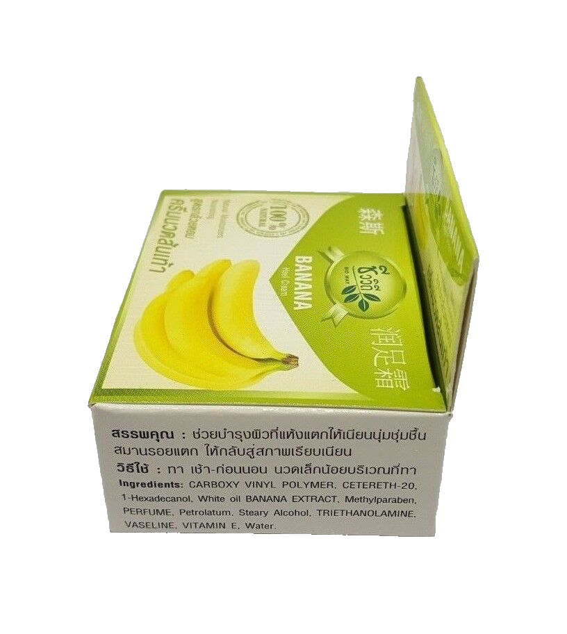 The Banana Cream Heels Natural Moisturizers Nourishing 30grams
